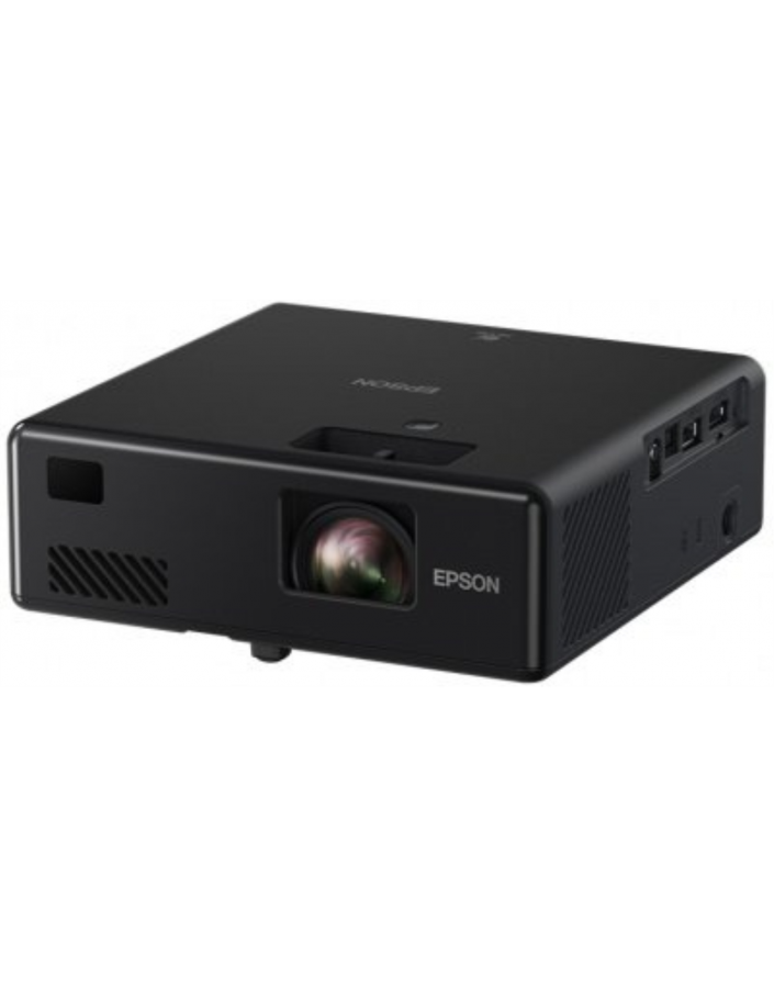 Projektor laserowy Epson EF-11