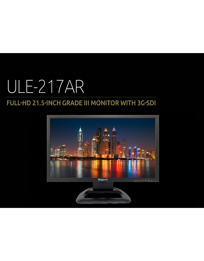 Monitor IKEGAMI ULE-217AR