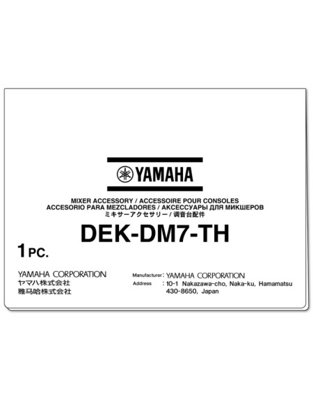 Pakiet oprogramowania Theatre YAMAHA DEK-DM7-TH