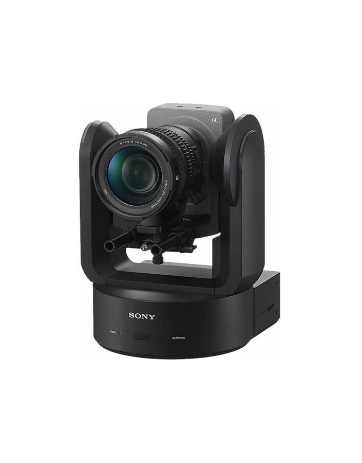 Sony ILME-FR7 - Kamera PTZ